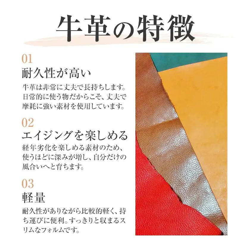 牛革BICライターホルダー BLACK 革工房Sage-Leather《90日以内に出荷予定(土日祝除く)》