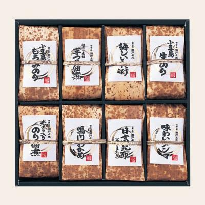 ふるさと納税 小豆島町 安田の佃煮　小豆島　佃煮御膳　8種セット |  | 01