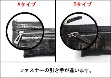 クロコL字ファスナー カルムウォレット【Matte/マット】＜マットブラックB＞/長財布 革 クロコダイル [2263]