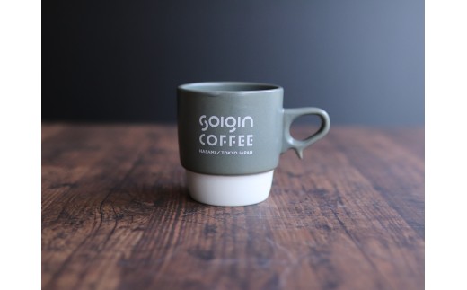 【波佐見焼】SOIGIN COFFEE　ロゴ入りスタッキングマグカップ（グレー）＋ドリップバッグ5個