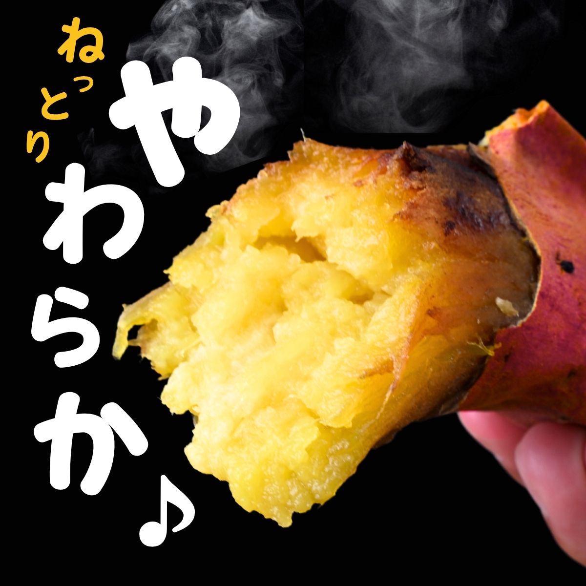 【定期便3回】【訳あり】ゆうゆう農園の焼き芋 冷凍 3kg | 焼芋 焼いも やきいも さつまいも サツマイモ ねっとり スイーツ おやつ ゆうゆう農園 茨城県 龍ケ崎市