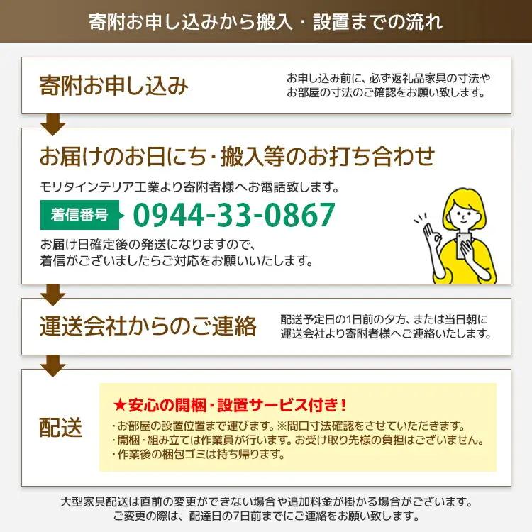 チェア ジェント アームLチェア OC／MA-WH ナチュラル/マーブルホワイト 家具 ダイニング おしゃれ 福岡県 大木町 モリタインテリア工業株式会社 【開梱・設置】AL385