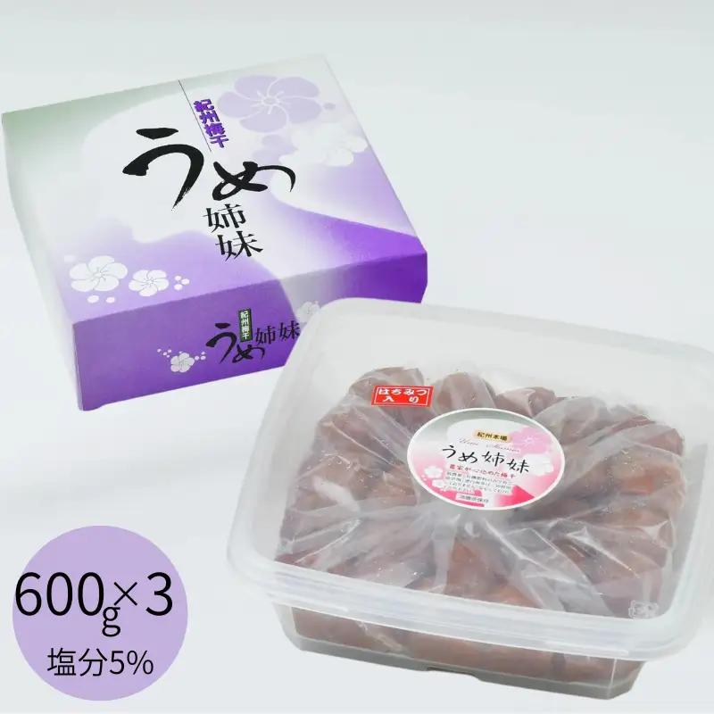 紀州南高うめ姉妹  はちみつ漬（塩分約５%）600g×３個 計1800g  / 田辺市 紀州南高梅 南高梅 梅干し 梅干 梅 うめ 肉厚 お米 おにぎり 焼酎 梅酒 健康 はちみつ梅 塩分5％ 塩分控えめ【uth003】