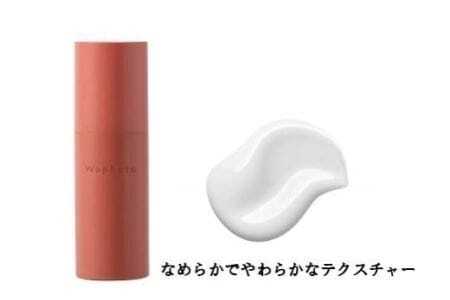 『Waphyto レジェナ フェイシャルミルク （120ml）』