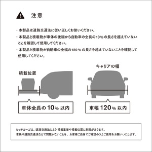 1052 バイシクルラックアダプター OUTSTATION / bicycle rack adapter BAC-001 ベージュ