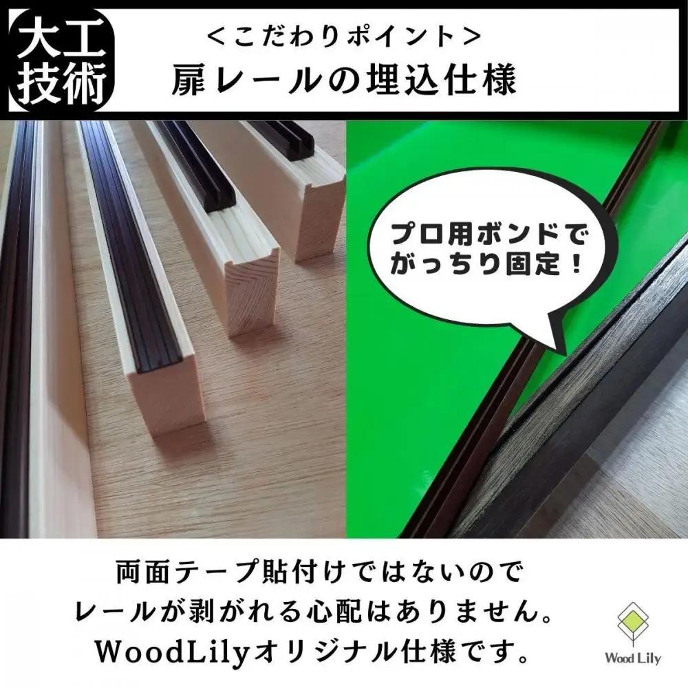 【強固な爬虫類ケージ】塗装タイプ/ウォルナット/90×45×45cm (169606-40037655-wal)