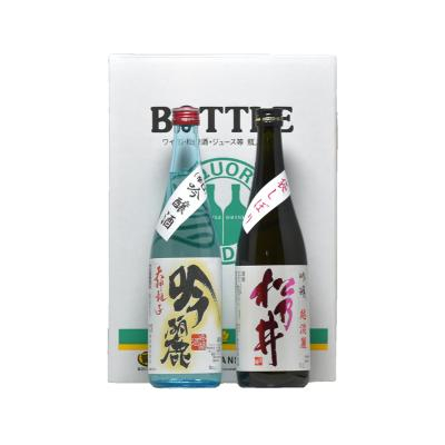 
                  十日町市　吟醸セット
                