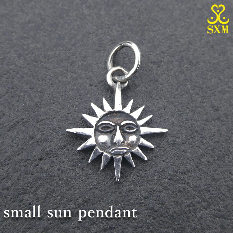 【ふるさと納税】small sun pendant