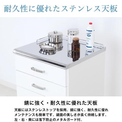 ふるさと納税 磐田市 ステンレス天板キッチンワゴン(ブラウン)　STM-35SB |  | 02