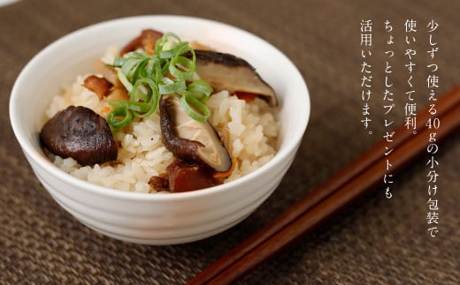 【定期便3ヶ月連続発送】不揃い 椎茸 10袋×3回