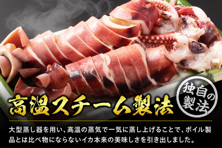 イカリング 蒸しイカリング 600g（1パック約200g×３パック）からし味噌付き 冷蔵 新鮮 商品到着後すぐに食べられる便利な商品です。大型蒸し器でスチームし旨味を凝縮 食べ応え抜群 発送目安：入金
