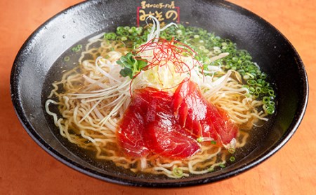 まぐろラーメン　絶品！串木野まぐろらーめん　本物のまぐろラーメンを冷凍タイプ(4食セット)でお届け♪【A-1041H】