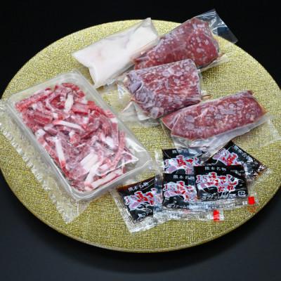 ふるさと納税 益城町 熊本特産 馬刺し 5種盛セット 約250g(50g×5P)【馬刺しナンバーワン】(益城町) |  | 01