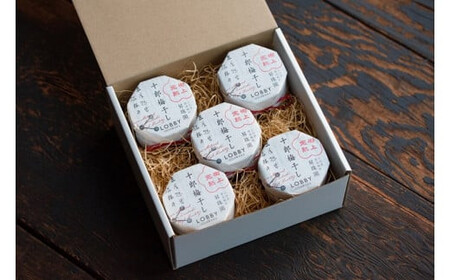 【樹上完熟】 小田原十郎梅の三年熟成梅干 限定手包み 5瓶入【ウメボシ うめぼし 梅干 梅 ウメ お家用 贈答用 贈り物 完熟 国産 手包み 大粒 神奈川県 小田原市 梅干し 梅干し】