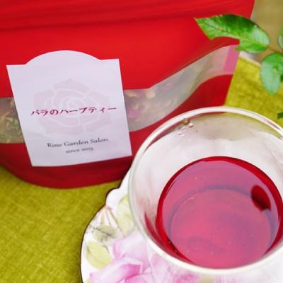 ふるさと納税 大野城市 バラのハーブティー・和紅茶・緑茶ティーバッグ10Pセット |  | 01