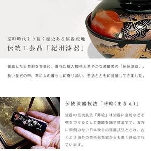 紀州漆器 文鎮 ペーパーウェイト 丸型 朱 月【YG168】