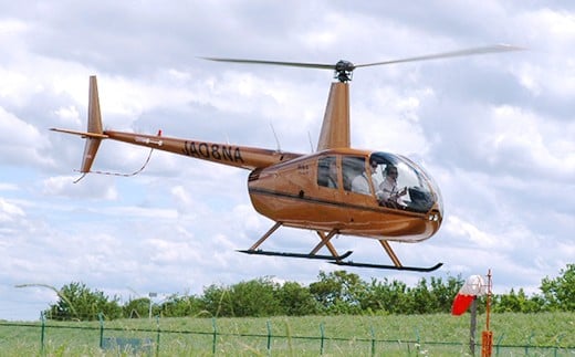 ヘリコプター遊覧飛行～しもつま空中散歩～【 体験 ヘリポート 体験チケット チケット 券 利用券 】