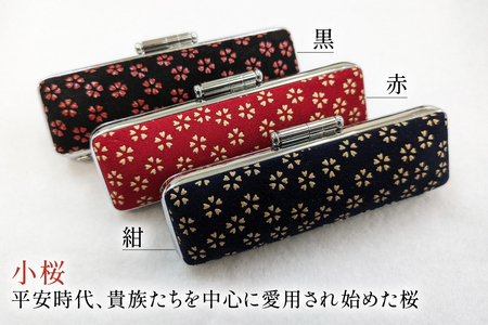 印鑑 甲州 印伝 ケース付き ｜手彫り職人が彫ったラピスラズリ 印鑑 13.5mm ｜ ハンコ はんこ