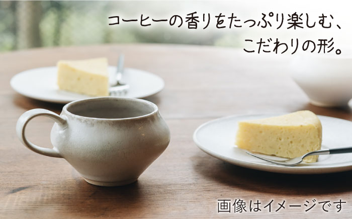 【波佐見焼】コーヒーのためのカップ コーヒーカップ (ホワイト) 2個セット【イロドリ】 [KE09]
