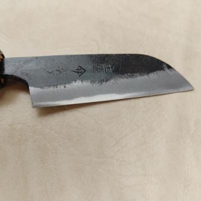 ふるさと納税 香美市 黒打　栗むき包丁　75mm　青紙鋼 |  | 01
