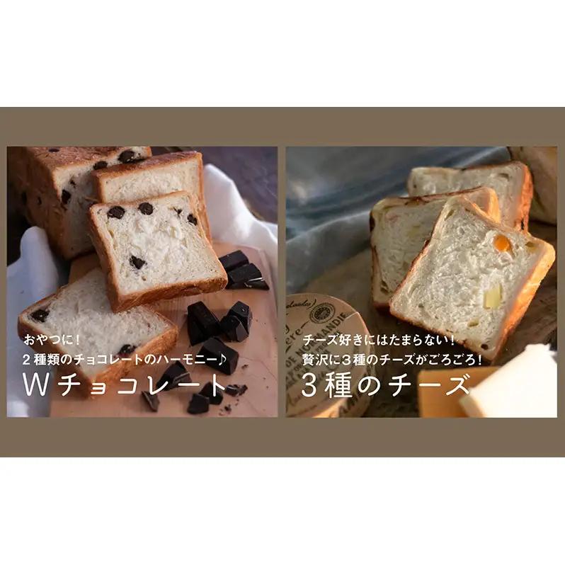 デニッシュ bakery labo おまかせ 国産小麦 デニッシュ【4本】【冷凍】