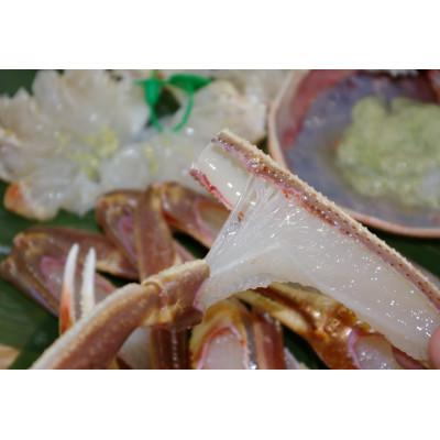 ふるさと納税 京丹後市 【活けズワイガニ】京丹後市産　活け間人蟹【厳選】中大サイズ2匹入りtaizakani800 |  | 01