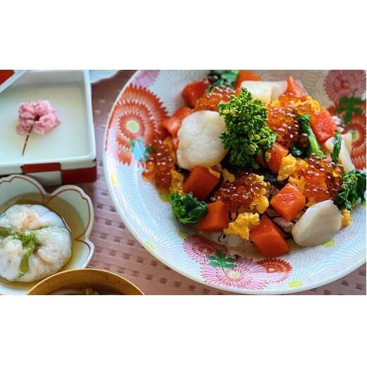 有田焼菊花尽くし 7寸丸盛器【まるぶん】食器 器 うつわ 手描き 21cm A15-278_イメージ2