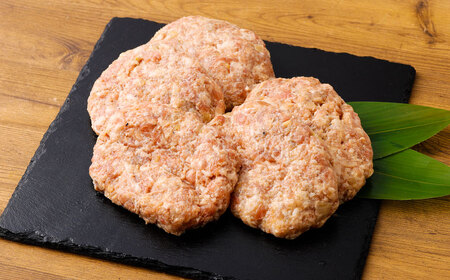 飛騨牛入り ハンバーグ 5個 セット | 丸坂山田農園 飛騨牛 牛肉 肉 お肉 手作り 惣菜