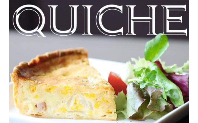 
                  本格キッシュ3種 おかず 人気 厳選 袋井市
                