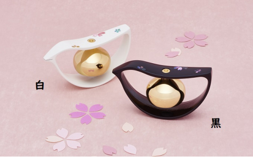 ことりん　らでん　桜（黒・白）　白 [№5616-7087]0284