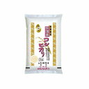 【ふるさと納税】【定期便】無洗米佐渡産コシヒカリ2kg×3回 令和6年米 | お米 こめ 白米 食品 人気 おすすめ 送料無料