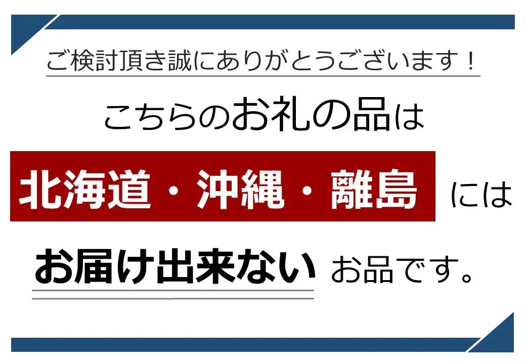 【定期便3回】 熊本県 和水町産 大小混合 みかん 5kg ミカン フルーツ 定期便