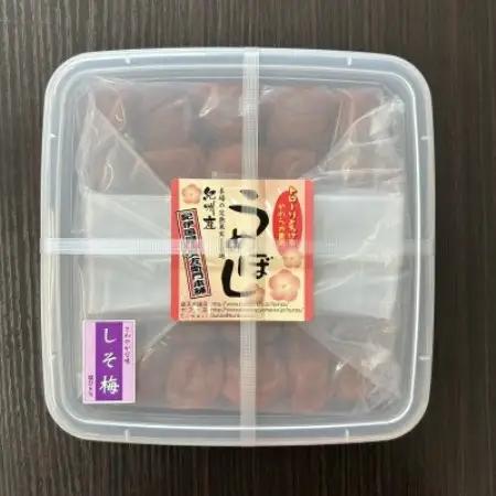 甘口しそ梅干し　500g　ご家庭用　C級品　紀州南高梅　和歌山産【1736818】