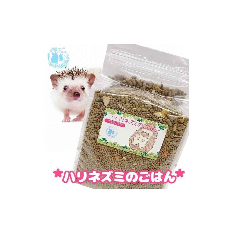 fuu うまうまセレクション ハリネズミのごはん（700g）［145S39］