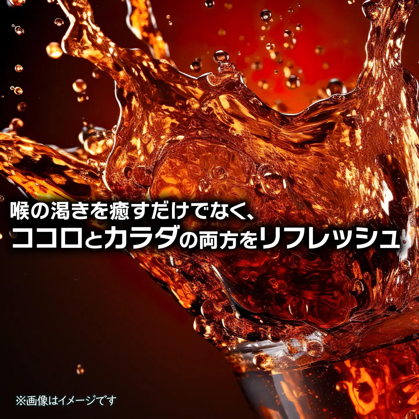【3回定期便】 コカ・コーラ 500mlPET_24本入り 1ケース｜ ペットボトル コーラ 炭酸
