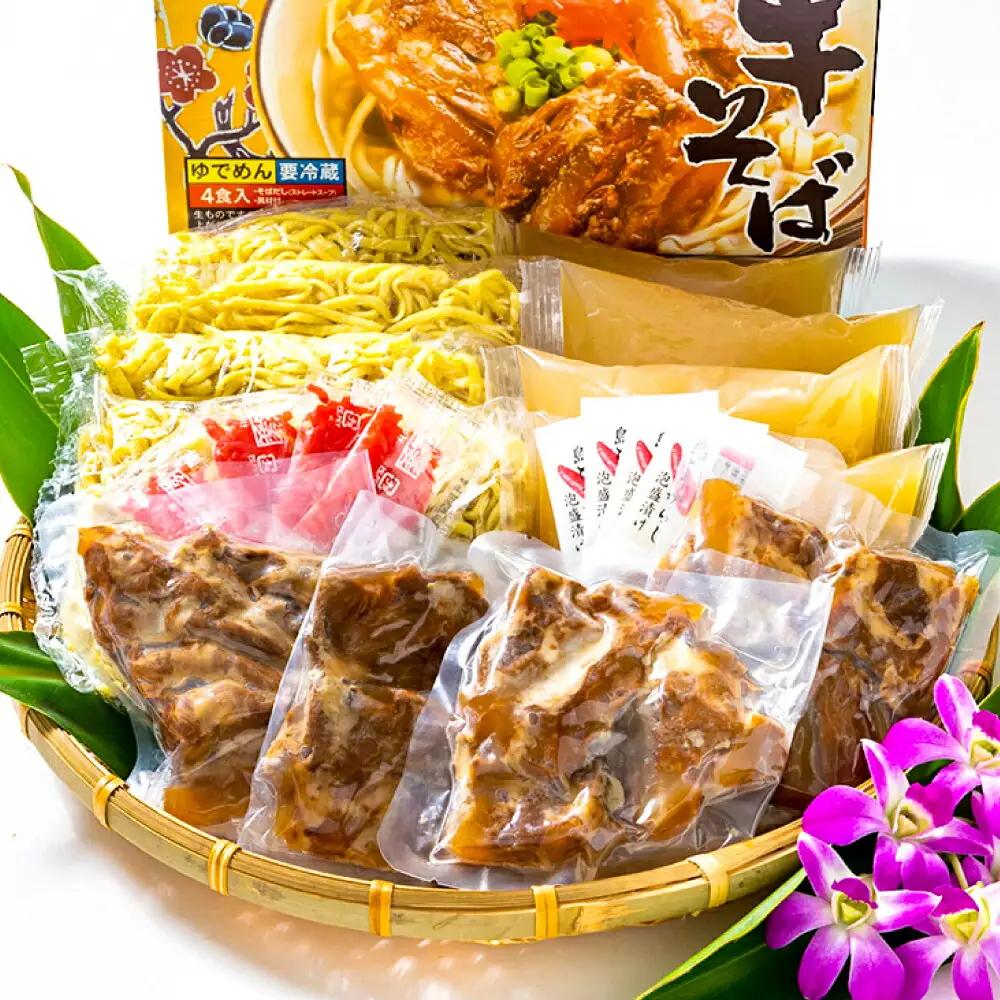 沖縄そば そば家鶴小 (ちるぐゎー) ソーキそば 4食セット  BCCG002 そば