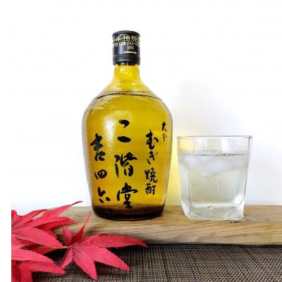 ふるさと納税 日出町 大分むぎ焼酎　二階堂吉四六瓶25度3本とやつがい30度3本(720ml)6本セット |  | 02