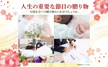 北海道 彩樺 印鑑 実印 60mm×1本 ケース付 選べる 書体 18mm 16.5mm 白樺 はんこ ハンコ ケース 本革 もみ革 桐箱入 朱肉入 成人式 卒業式 入学式 就職 贈り物 お祝い プレ