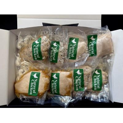 ふるさと納税 中野区 肉の丸萬の大山鶏ナチュラルチキン8本セット |  | 02