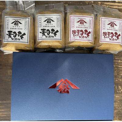 ふるさと納税 串間市 ヤママツ味噌セット(合計4kg、無添加麦みそ1kg×2個・無添加あわせみそ1kg×2個) |  | 03