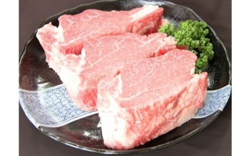 但馬牛経産牛「ヘレ」（200g×5）045AA30N.