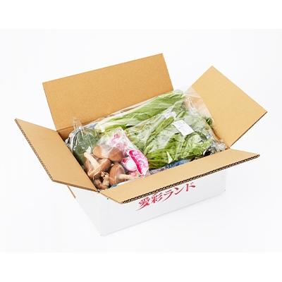 ふるさと納税 岸和田市 旬の農産物詰め合わせ【6〜8種】 |  | 01