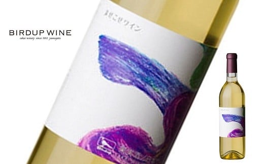 
                  酒井ワイナリー 「まぜこぜワイン 白」 720ml 『(有)酒井ワイナリー』 白ワイン やや辛口 ライトボディ 山形県 南陽市 [2514]
                