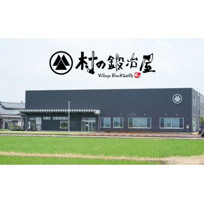 ふるさと納税 三条市 鍛造ペグ(エリッゼステーク)18cm×8本セット ブロンズ 銅  [村の鍛冶屋]【013S154】 |  | 03