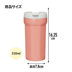 八角形 ステンレス タンブラー 350ml サフランイエロー コップ フタ付き 保温 保冷 おしゃれ スケーター skater SMVO4 フィールカラー 持ち運び ふた付き かわいい 真空断熱 グッ