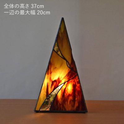 ふるさと納税 糸島市 ステンドグラス ランプ SL-9 糸島市/アトリエ・エトルリア照明 インテリア [ARF008] |  | 01