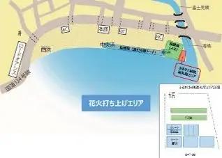 【24席限定】逗子海岸花火大会テーブル付きイス席チケット（飲食なし、持込可）