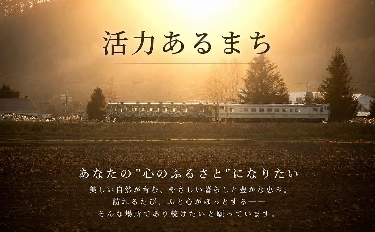 【ギフト用】天然ハッカおすすめセット【配送不可地域：沖縄県】 ハッカ油 AB005