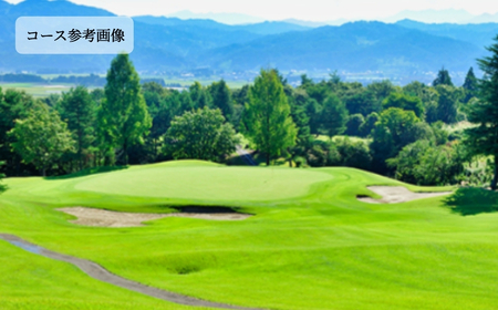 【小千谷カントリークラブ】ゴルフプレー券9000円(1000円×9枚) 緑豊かな風景を楽しみながら