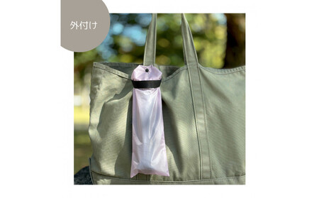 【ラベンダー】外付け折りたたみ傘ケース 傘ホルダー　折りたたみ傘カバー